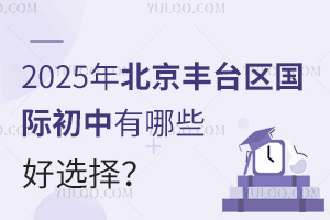 2025걱S_^(q)HЩx