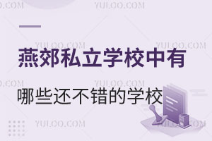 ོ˽W(xu)УЩ߀e(cu)СW(xu)СУǌW(xu)M(fi)c(din)