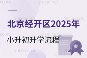 _^СُWλWƣ2025LǰW
