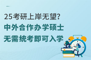 25ϰokWTʿoyW