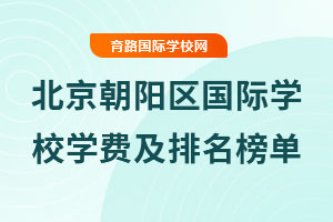 ꖅ^HWУWM2025У