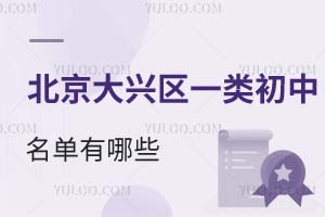 2025걱d^һЩd^СУ