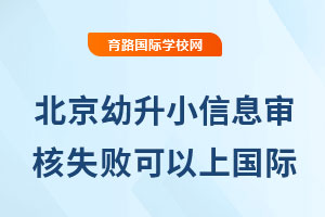 2025걱СϢʧχ(gu)HW(xu)УСW(xu)᣿