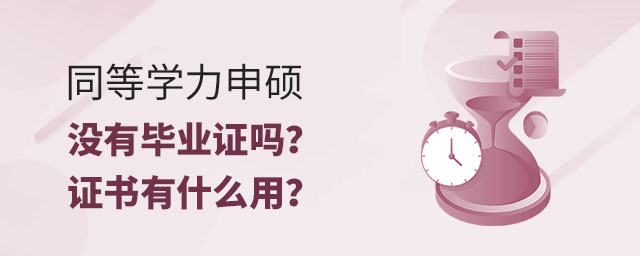 ͬȌW(xu)T](mi)ЮI(y)C᣿