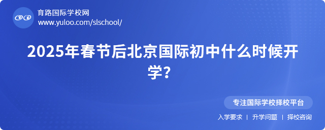 2025괺(ji)󱱾Hʲôr_W
