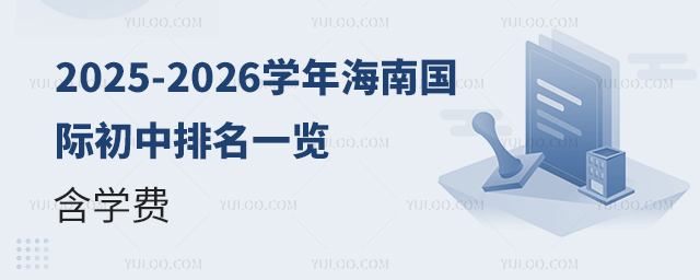 2025-2026W꺣χHһ[