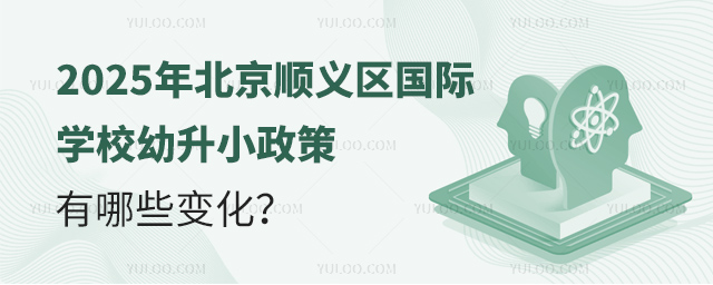 2025걱x^HWУС