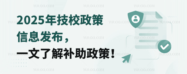 2025꼼УϢlһ˽aߣ