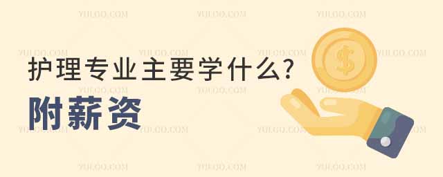 o팣IҪWʲô?