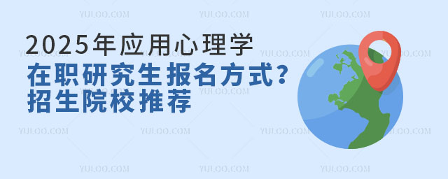2025ꑪWоʽԺУ]