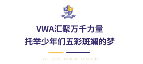WУSAnW