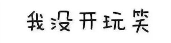 Iˇgn