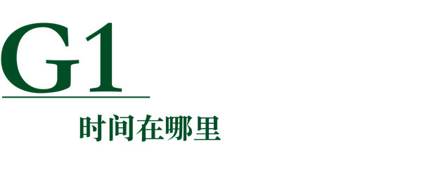 RСW(sh)W