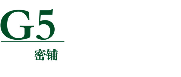 RСW(sh)W