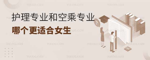 o(h)팣I(y)ͿճˌI(y)ĂmŮ