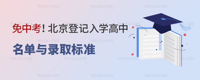 п2025걱ӛW(xu)cȡ˜