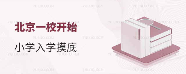 һУ_ʼСWW
