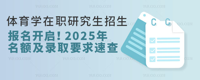 wWо_2025~ȡҪٲ