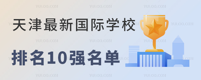 HWУ10