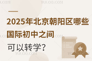 2025걱ꖅ^(q)ЩH֮gD(zhun)W