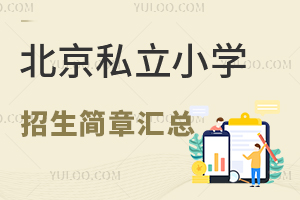 2025걱˽СW(xu)RΣޑ