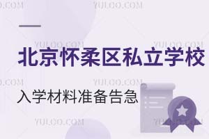 ^˽WУ2025WϜʂ漱Ǿע@C