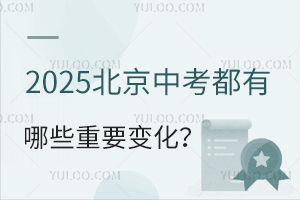 пĸ2025пЩҪ׃ٿ