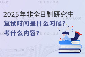 2025ȫоԇrgʲôr򣿿ʲôݣ
