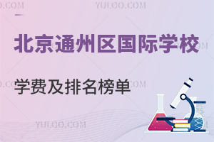 ͨ݅^HWУWMΣ2025У