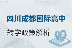 2025ĴɶHD(zhun)W(xu)߽