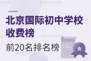 2025걱HЌWУMǰ20M