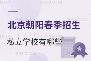 ꖅ^(q)˽W(xu)УЩ＾^(q)eЩ