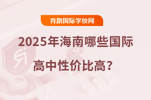 2025꺣ЩHԃrȸߣ