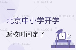 СW(xu)_W(xu)Уrgˣ2025СLע(ji)c(din)