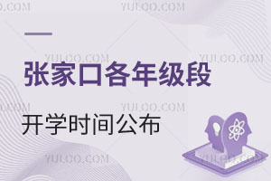 2025ꏈҿڸ꼉_WrgWWcҪӛ