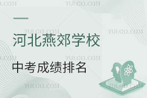 2025ӱོW(xu)Упɿ(j)tW(xu)ļҷ(wn)