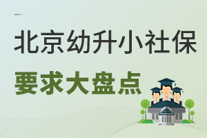 ý3ꣿ2025걱С籣ҪPcǾ