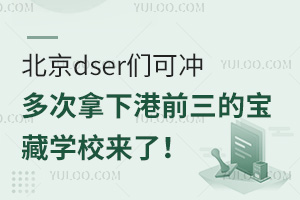 dserɛ_¸ǰČ،W(xu)У(li)