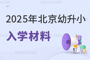 СWҎ2025걱СWϸ漱Ǿٲ