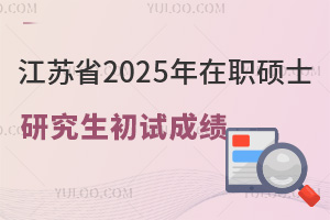 Kʡ2025Tʿоԇɿlͨ