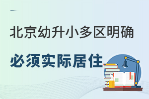 С^(q)_회(sh)Hס2025W(xu)ǰǧfeң