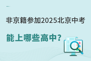 Ǿ2025пЩУЩƣ