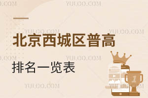 2025걱ǅ^ոһ[˽