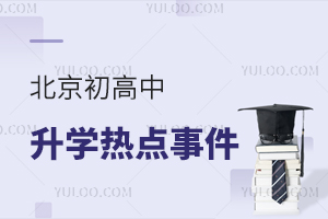 Pc2025ϰ걱Wc£LǰPע