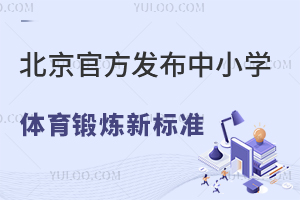 ٷl(f)1Ҏ(gu)СW(xu)w呟˜_