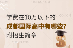 WM10fµĳɶHЩ2025-2026