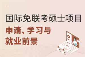 H(lin)Tʿ(xing)ĿȫՈ(qng)W(xu)(x)c͘I(y)ǰ