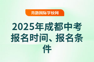ע⣡2025ɶпrglˣɶ(yu)|(zh)HcW(xu)M