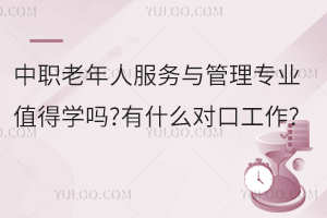 ˷(w)c팣I(y)ֵÌW(xu)?ʲôڹ?
