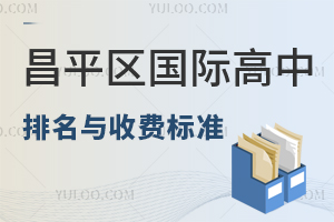 2025-2026W걱ƽ^HcM˜